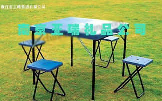 广告折叠桌,塑料休闲折叠桌,木质折叠桌50