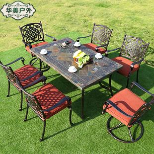 室外桌椅户外金属桌子组合铸铝椅子五件套组合咖啡茶餐椅花园家具